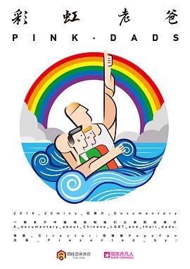 seo首页优化找26火星出词