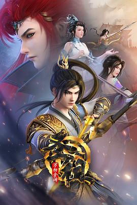 什么是电商网站优化