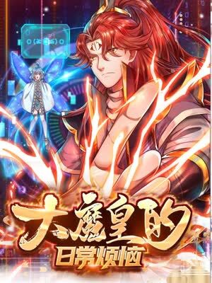 机械行业网站优化计划